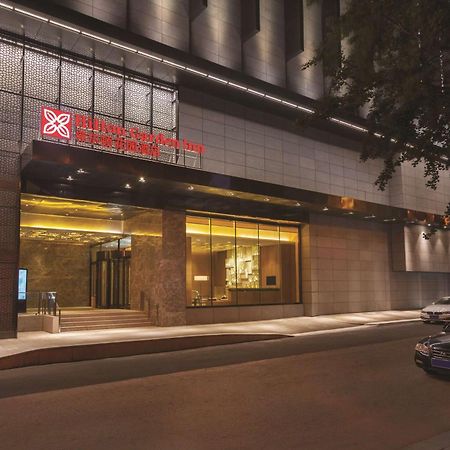 Hilton Garden Inn Tan-tung Exteriér fotografie